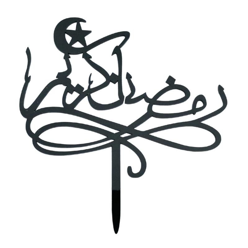 Eleganckie Akrylowe Dekoracje Tortu Islamskie Święto Toppery na Tort Ramadany Babeczki Dekoracje Zestaw 2 sztuki z Motywem Bliskowschodnim