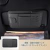 Car Glasses Sunglasses Sun Visor Car Glasses Small Item Card Receipt Pen Sunglasses Easy Suitable for All Car Models Holder, Holder, Mount, Clip,