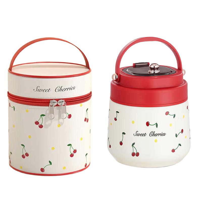 Ruhan Portable Insulated Stainless Steel Food Jar for Students