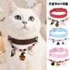 Cat Collar With Beaded Pendant Halloween Necklace Small Dogs Kittens PU Leather Adjustable Pet Accessory