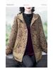Plus Size Loose Print Hooded Sweatshirt for Mature Middle-Aged Women 2025 Spring/Summer Collection