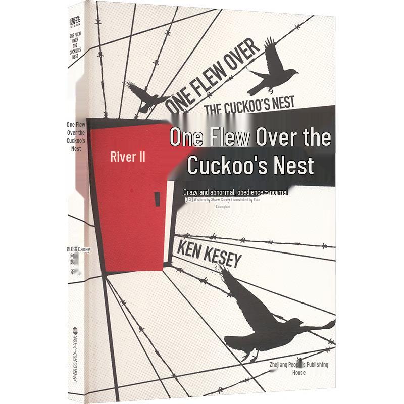 One Flew Over the Cuckoo s Nest