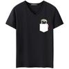 QICED Summer Short-sleeved T-shirt Men's V-neck Trend Bottom Shirt