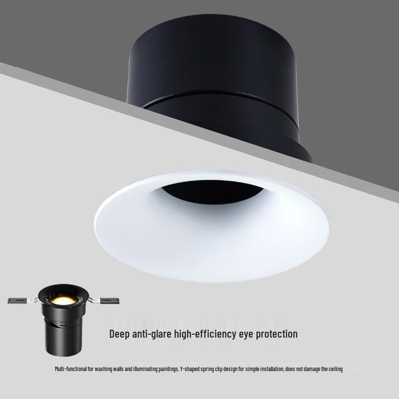 Mengpao Recessed Frameless Curved LED Downlight
