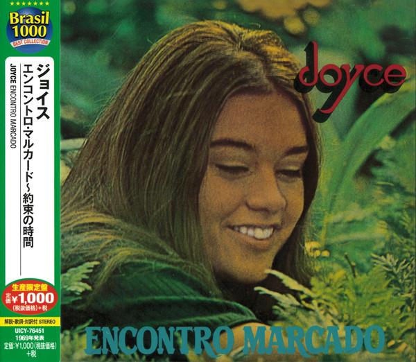 

CD JOYCE Encontro Marcado Promised Time UICY76451 Mercury 2014 Japan ObiJazz Used