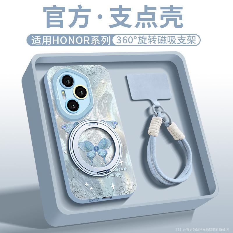 Toepasbaar op Honor 400pro mobiele telefoonhoesje Nieuw Honor300pro houderhoesje 400300 Siliconen 200