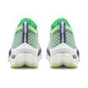 Li-Ning Feidian Ultra 3.0 'Light Green Purple' Men's ARMT033-5