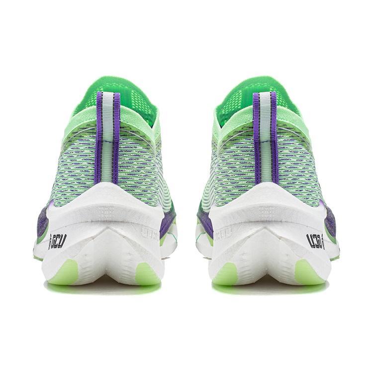 Li-Ning Feidian Ultra 3.0 'Light Green Purple' Men's ARMT033-5
