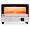 YAMAZEN YTR-S90(W) Toaster Oven, Toasts 2 Slices, 15-Minute Timer, 900W, Compact, Includes Tray, White