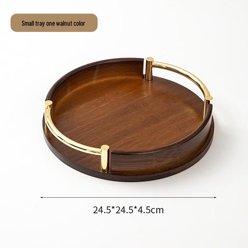 Brown Round Bamboo Tea Tray with Handle