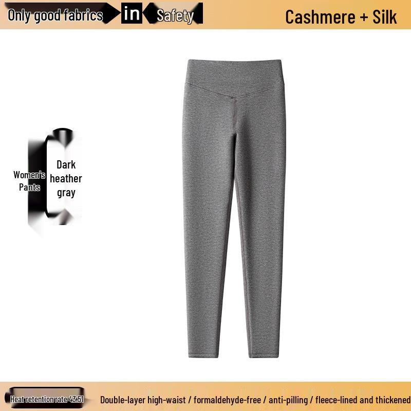 Women's Double Layer High Waist Wool Cashmere Silk Pants - Warm Velvet Lined Base Layer for Autumn