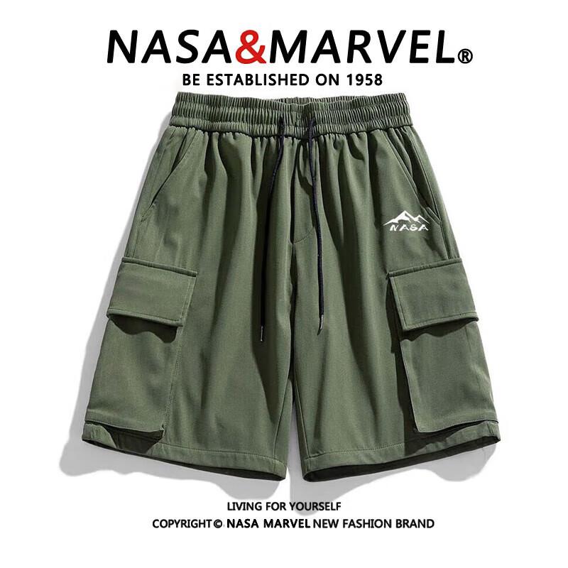 Мужские летние повседневные шорты на шнурке NASA MARVEL 4XL