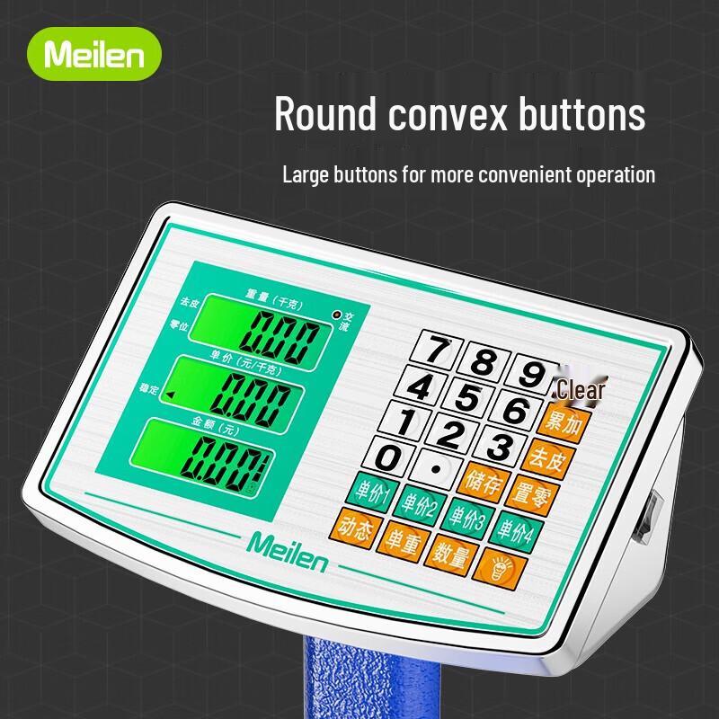 Meilen MTC008 Foldable Commercial Electronic Platform Scale 180kg (CN version)