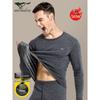 Men's Fleece Lined Thermal Underwear Set