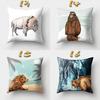 Sofa Pillowcase Car Cushion Creative Home Office Pillow Polyester