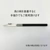 STAEDTLER Compass Ruling Pen Attachment 4mm Shank Diameter For 554 558 55760 55762 556 88 C2N