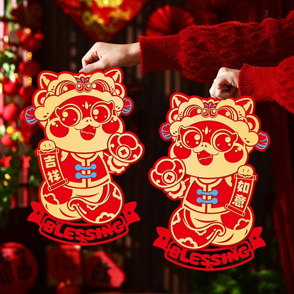 Chinese Lunar 3D Fu Character Door Sticker Cartoon Door Couplet Ornaments  Festive Celebration