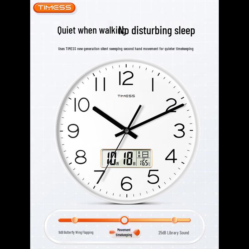 Timess Silent Quartz Wall Clock with Calendar and Temperature