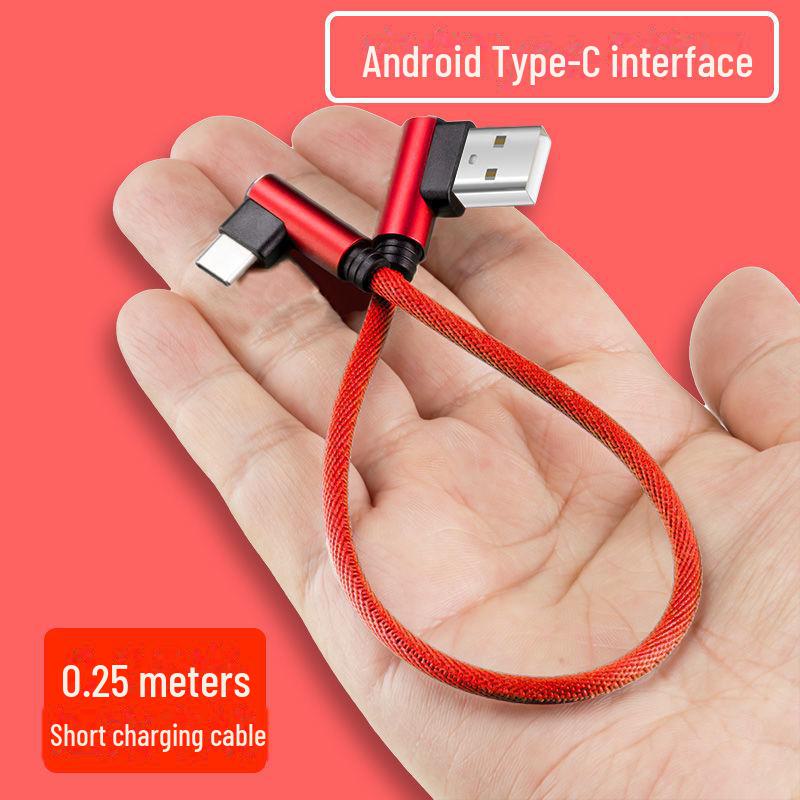 120W Elbow Fast Charging Cable for Huawei, VIVO, Honor, OPPO, Xiaomi Phones