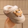Cozy Waterproof Cotton Slippers for Kids: Warm, Velvet-Lined, EVA, Detachable, for Boys and Girls, Big Kids & Toddlers, Parent-Child Matching