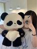 Plush Panda Backpack For Girls Soft Cartoon School Bag With Zipper Pocket