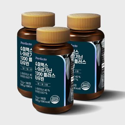 Supermax L-Arginine 1200 Plus Taurine 3ea
