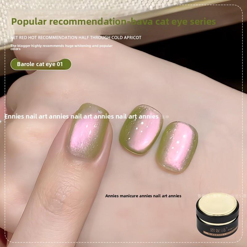 

Новый взрывной отражающий лак для ногтей Dream Dynamic Crystal Cat Eye лак для ногтей Осенне-зимний фототерапевтический лак для ногтей 03