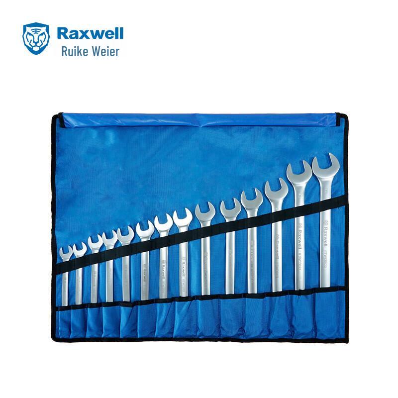 Raxwell 14-Piece Combination Wrench Set (8-24mm)