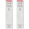 Mitsubishi Pencil 0.5mm B Lead Refill (ULS0540B), 40-count, 2-Pack Set with Sticker