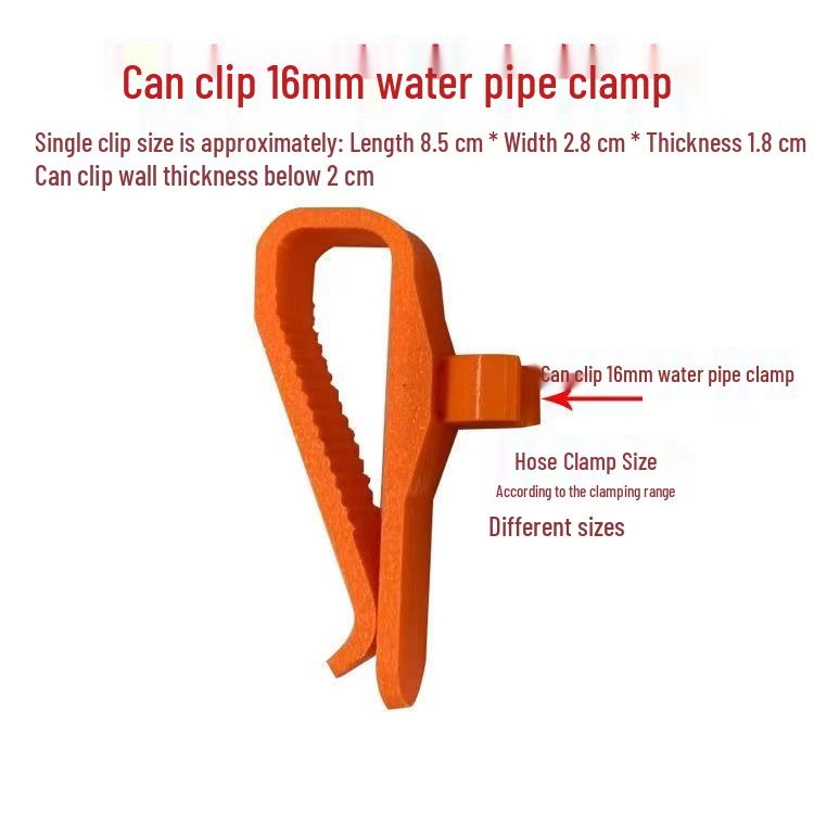 Aquarium Hook Tube Clamp: Special Plastic Clip for Fixing Hard Water Pipes (3/4 Size)