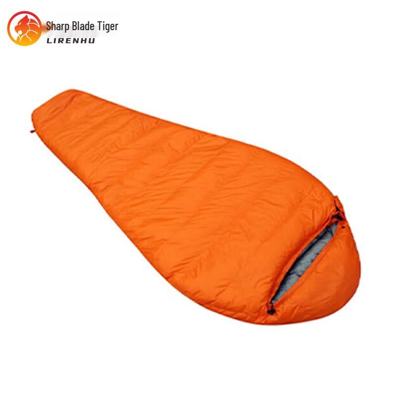 Sharp Blade Tiger Mummy Warm Adult Sleeping Bag