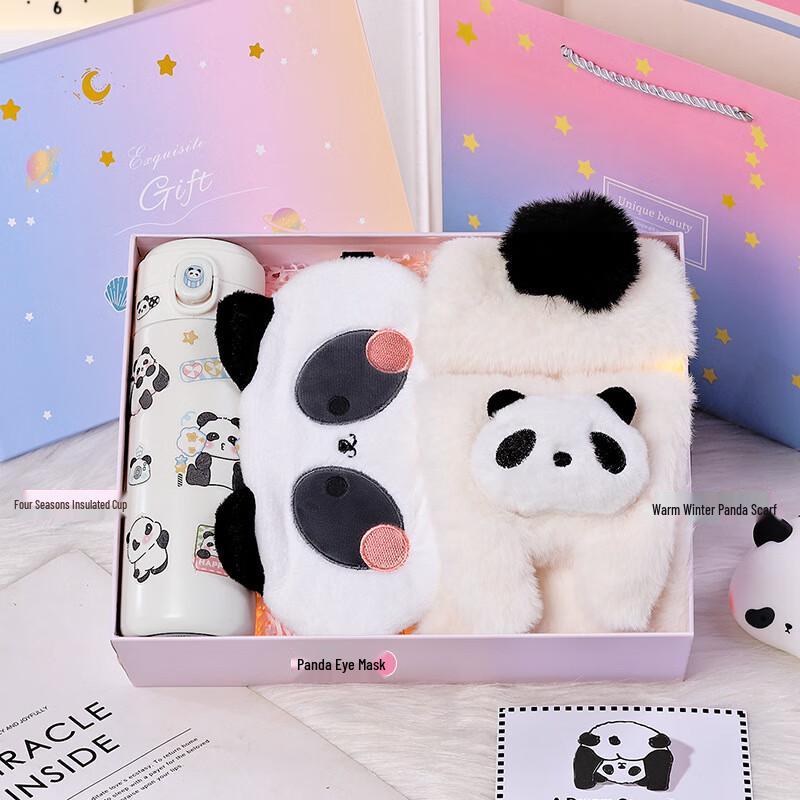 Aiqi Yixuan A1 Christmas Winter Warmth Gift Set