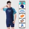 2025 Plus Size Teen Kids Extra Wide Swimwear - Quick Dry & Sun Protection