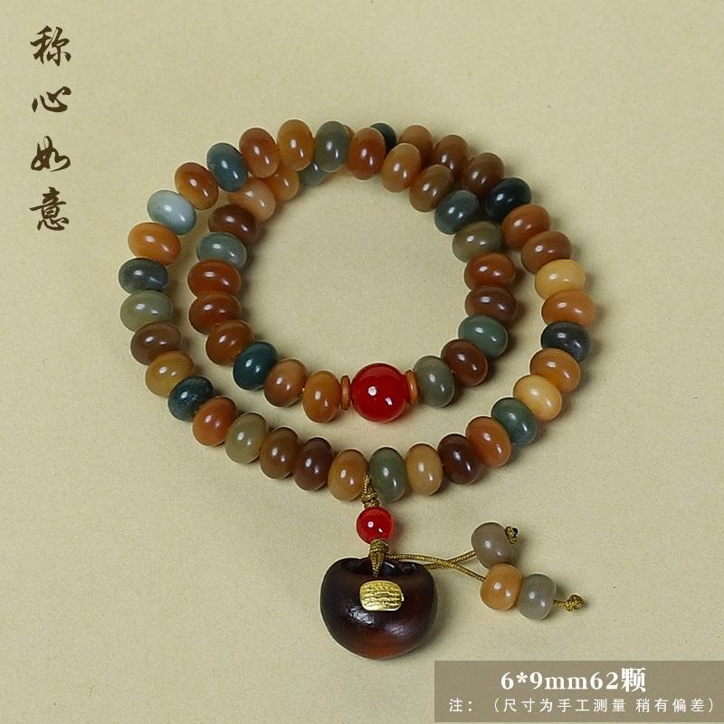 Wholesale Summer Bodhi Root DIY Double-Layer Abacus Bead Bracelet, Scenic Spot Same Style, Fidget Spinner Prayer Beads Bracelet for Hand Play