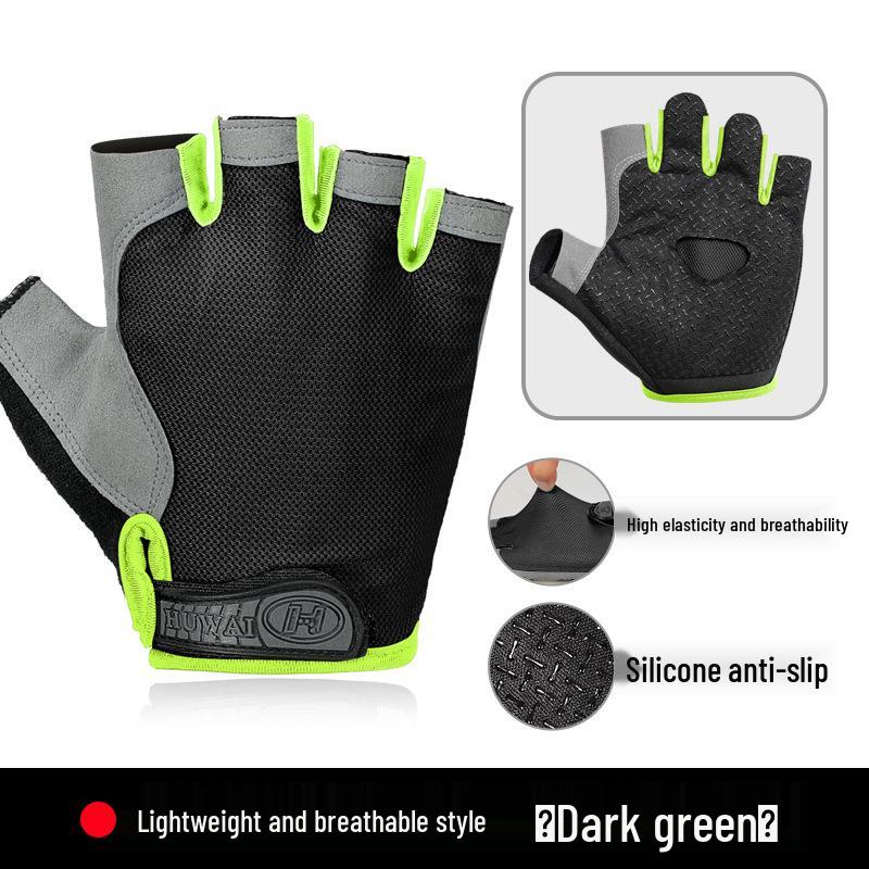 Unisex Breathable Half-Finger Fitness Gloves with Wrist Support and Anti-Slip Grip for Weightlifting and Exercise