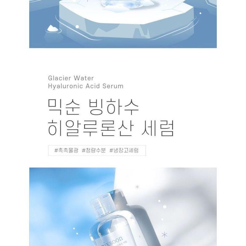 mixsoon - Glacier Water Hyaluronic Acid Serum Jumbo