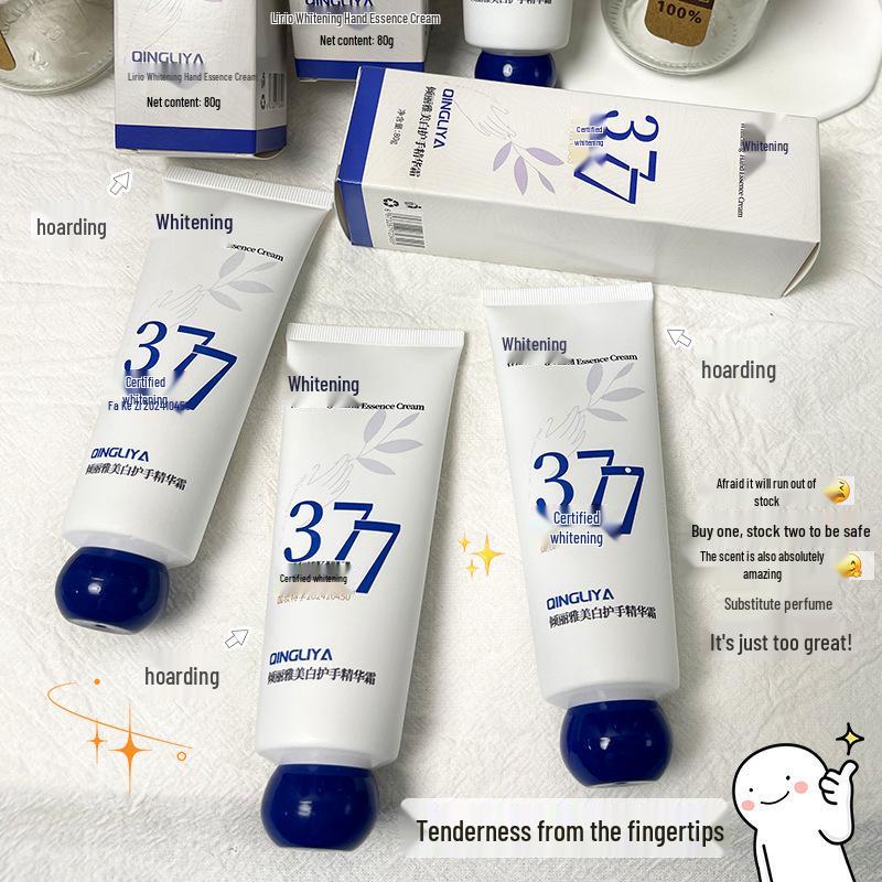 Qing Li Ya 377 Whitening Hand Cream: Anti-Wrinkle, Moisturizing, Hydrating, Anti-Cracking, Refreshing, Non-Greasy Formula.