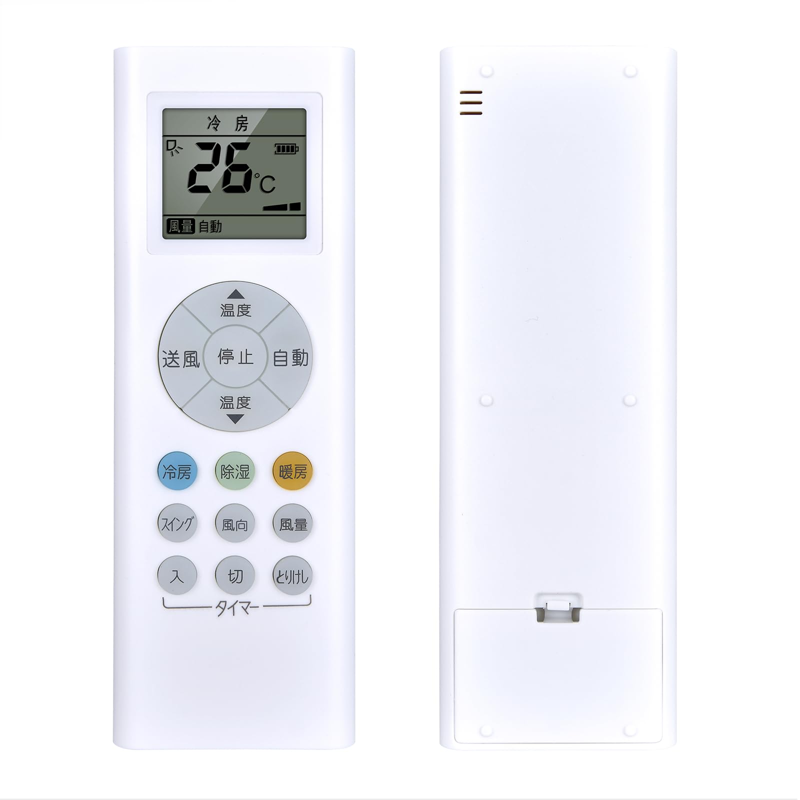 

Air conditioner remote control for TOSHIBA Toshiba air conditioner remote control Compatible with RG66J(3)/BGJ RAS-C221M RAS-C251M RAS-C281M