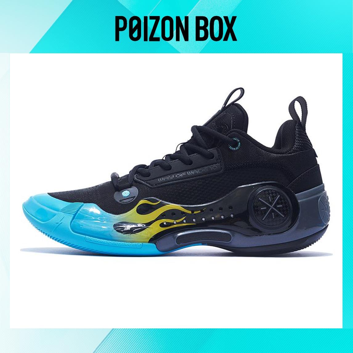 

Кроссовки LINING WOW 10 Basketball Shoes Men ABAS165-1