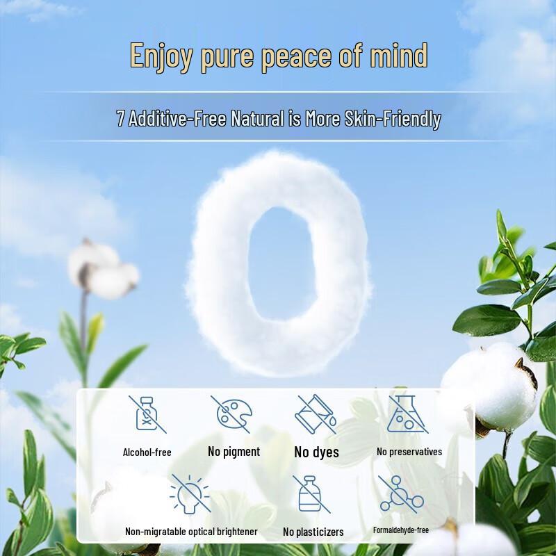 Kotex Island Luxury Pure Cotton Daily Sanitary Pads