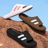 Thick-soled Slippers Men's Summer Home Bath Non-slip Student American Simple Couple Slippers Women