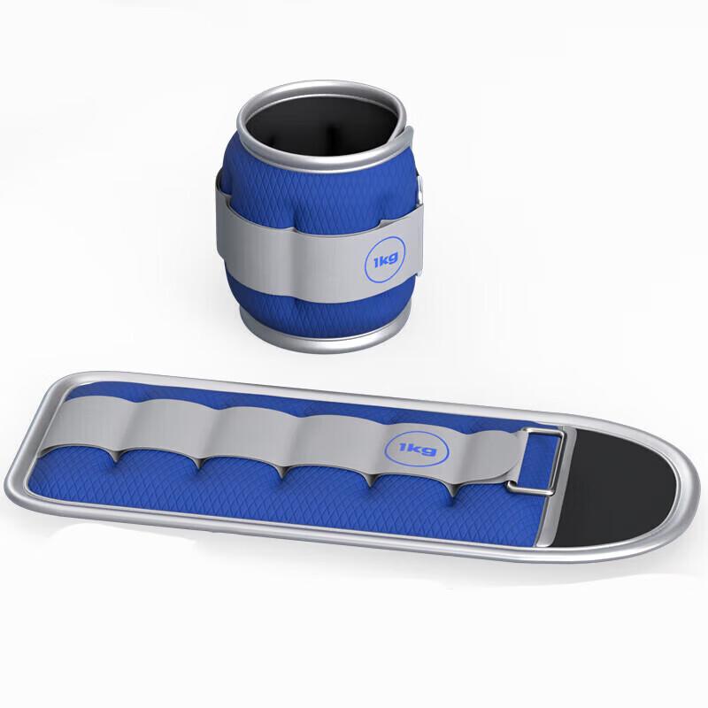 FYRZH Weighted Ankle & Leg Straps