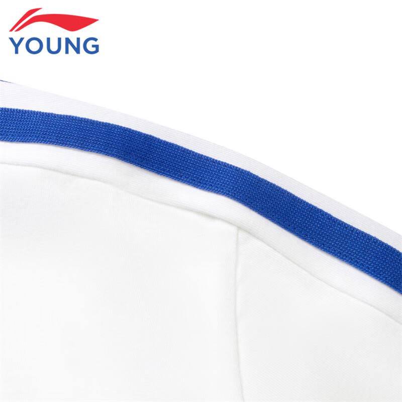 Li-Ning Kids' Unisex Breathable Short Sleeve Sport Polo T-Shirt