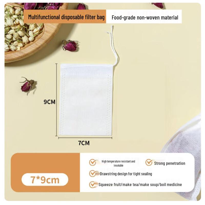 Sheng Bi Lai Disposable Tea Filter Bags