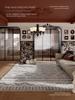 Moroccan Velvet Living Room Rug Modern Bedroom Sofa, Coffee Table Mat, Cloakroom Balcony Non-Slip Carpet For Home Use