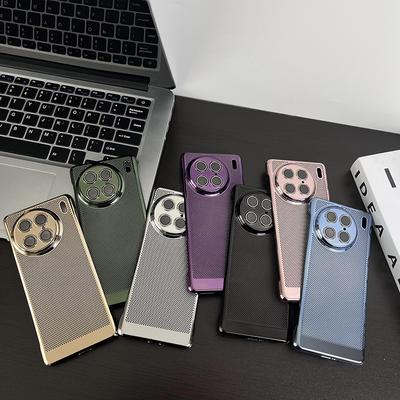 Bezramkowa Obudowa PC z Siatką Platerowaną Odprowadzającą Ciepło z Folią Ochronną na Obiektyw dla vivo S18 S17 S17t S16 Pro Wstrząsoodporna Tylna Pokrywa Ochronna