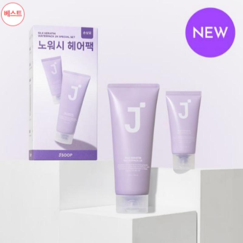 J. Soop Silk Keratin Water Pack 2X Exclusive Set (200g + 50g)