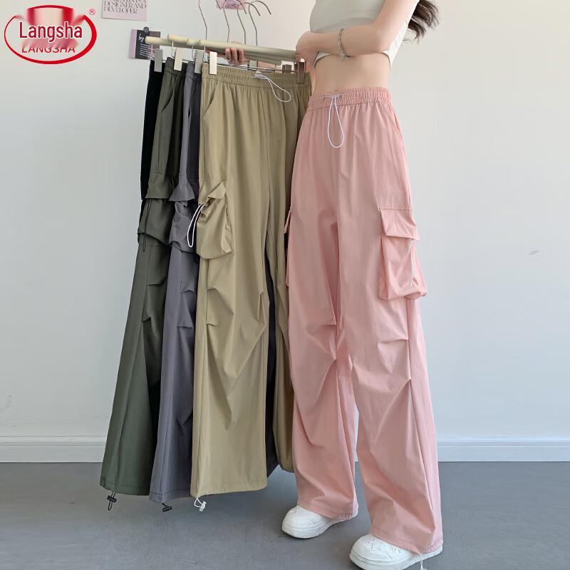 Women's High-Waist Ice Silk Quick-Dry Cargo Pants