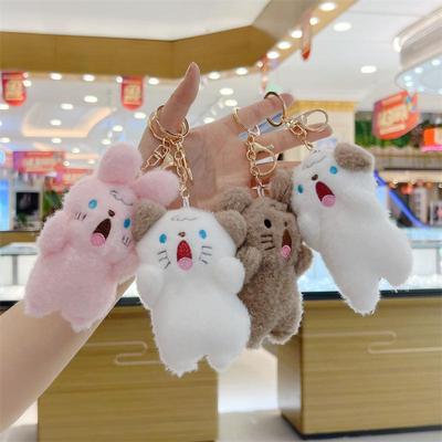 Douyin Trendy Cheering Dog, Rabbit, and Bear Plush Doll Pendants - Perfect for Claw Machines and Girly Decor