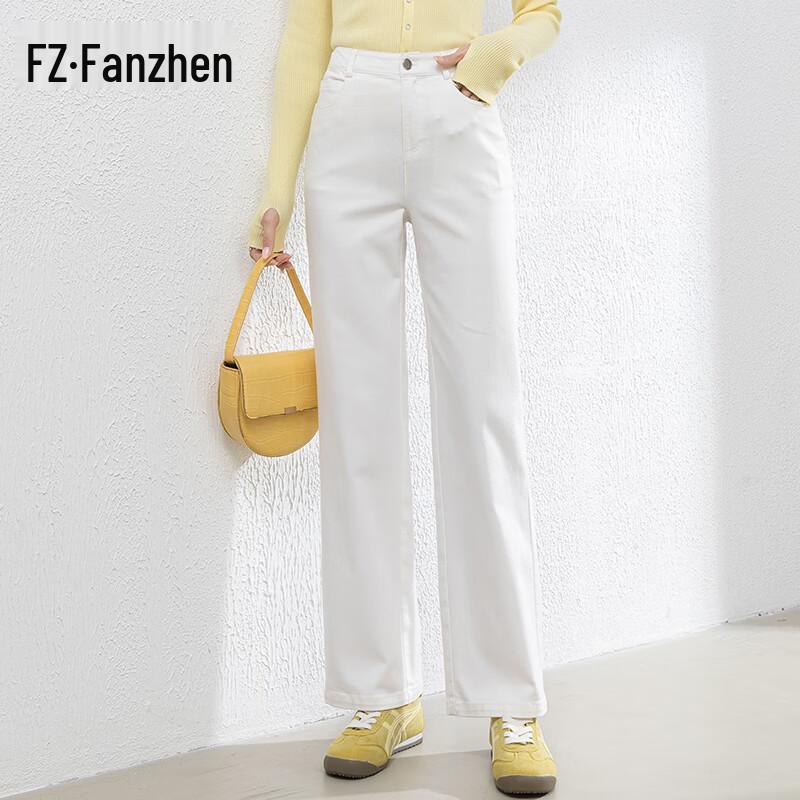 

Fanzhen Women s High-Waist Wide-Leg Cropped Denim Jeans 33